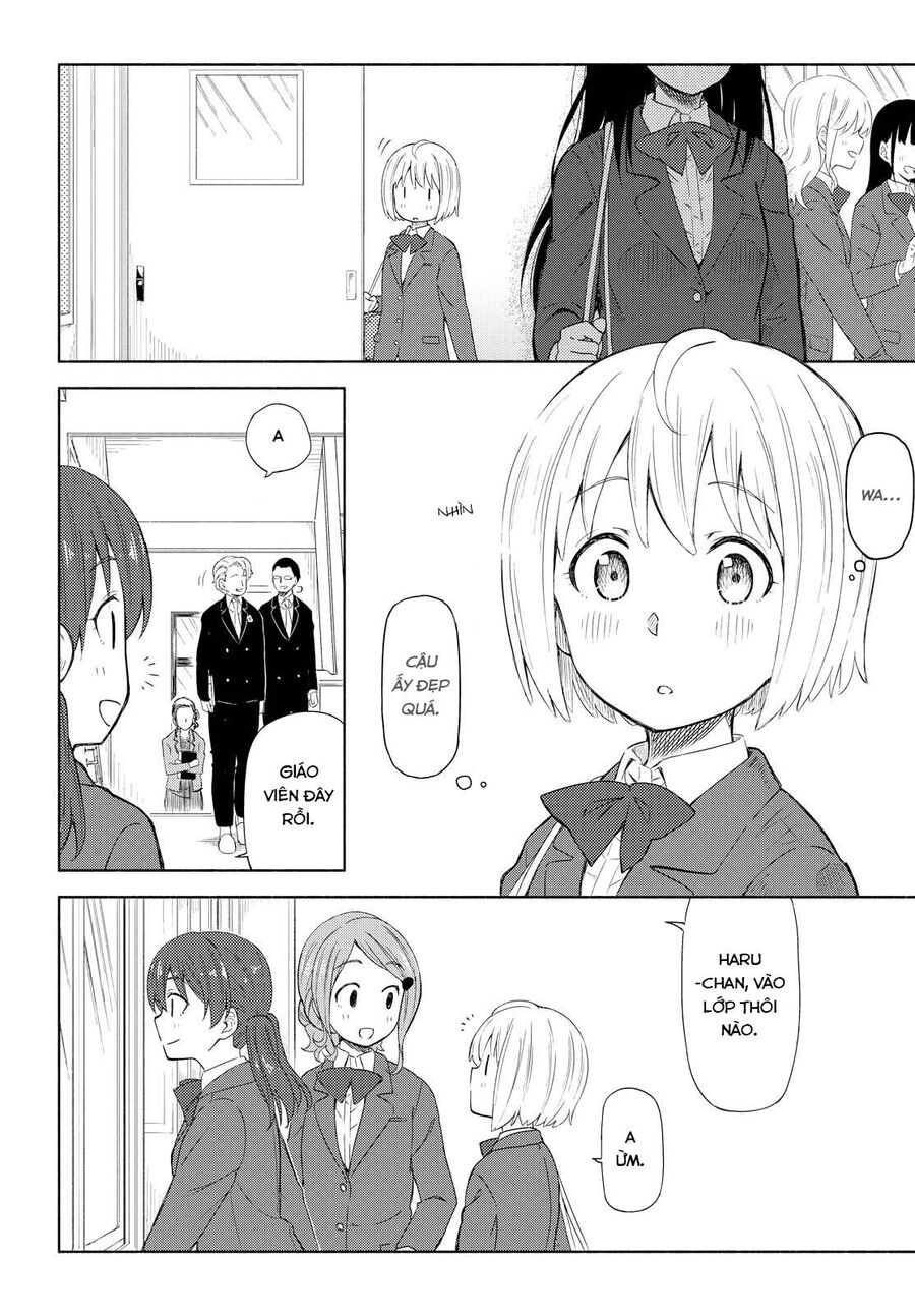 Our Wonderful Days Chapter 1 - Trang 2
