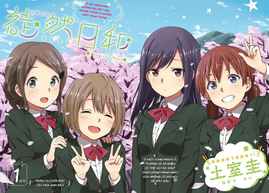 Our Wonderful Days Chapter 1 - Trang 2