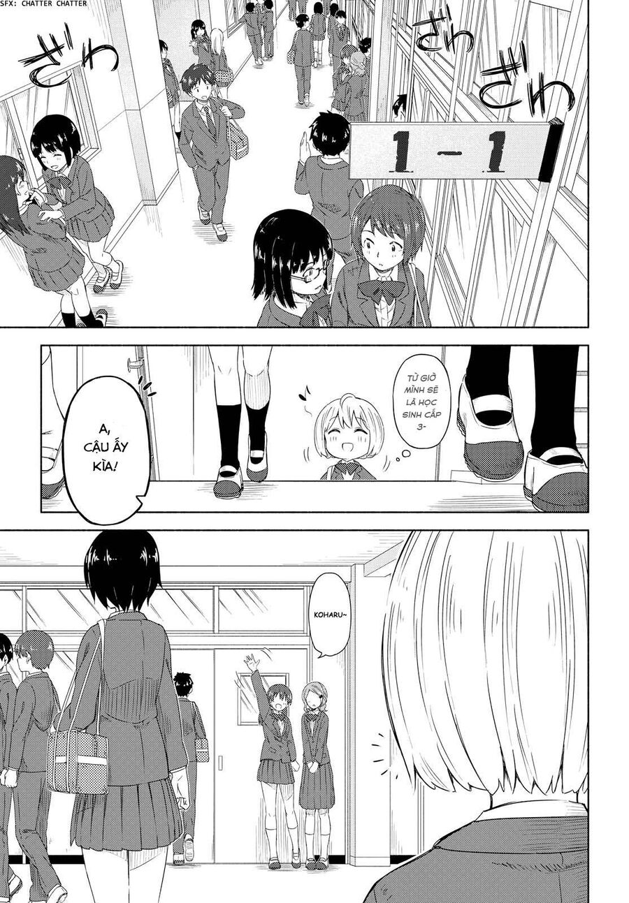 Our Wonderful Days Chapter 1 - Trang 2