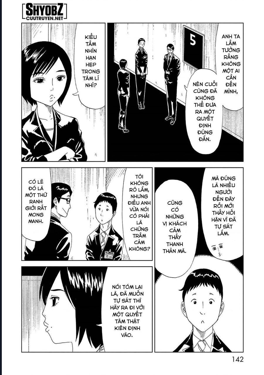 Tử Dịch Sở Chapter 43 - Trang 2