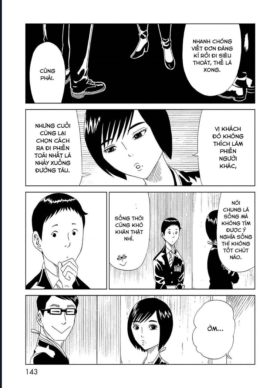 Tử Dịch Sở Chapter 43 - Trang 2