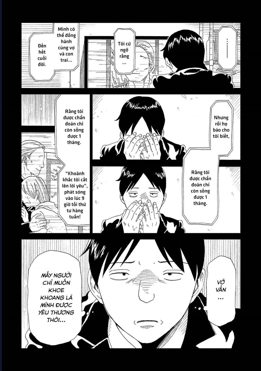 Tử Dịch Sở Chapter 43 - Trang 2