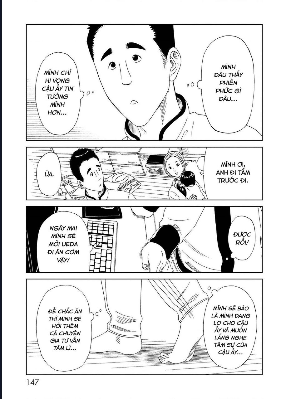 Tử Dịch Sở Chapter 43 - Trang 2