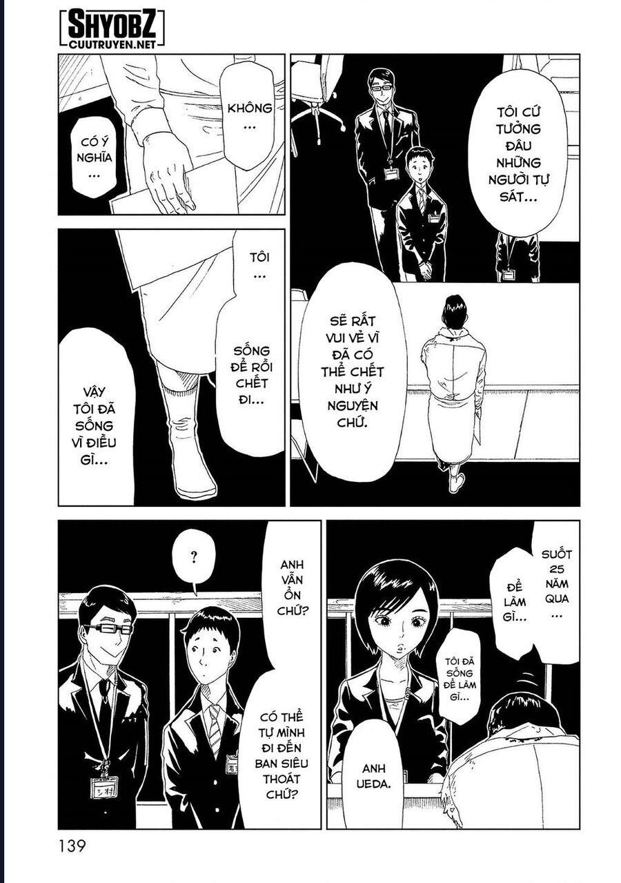 Tử Dịch Sở Chapter 43 - Trang 2