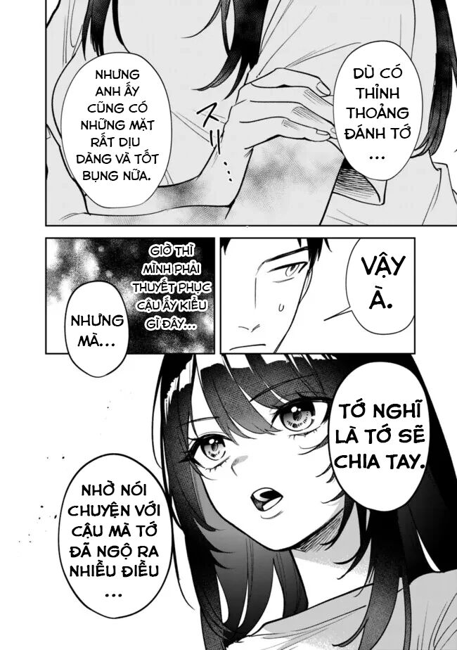 Cuộc Sống Chung Với Nữ Hoàng Từng Kiêu Ngạo Hồi Cấp Ba, Không Ngờ Lại Khá Dễ Chịu. Chapter 2 - Trang 2