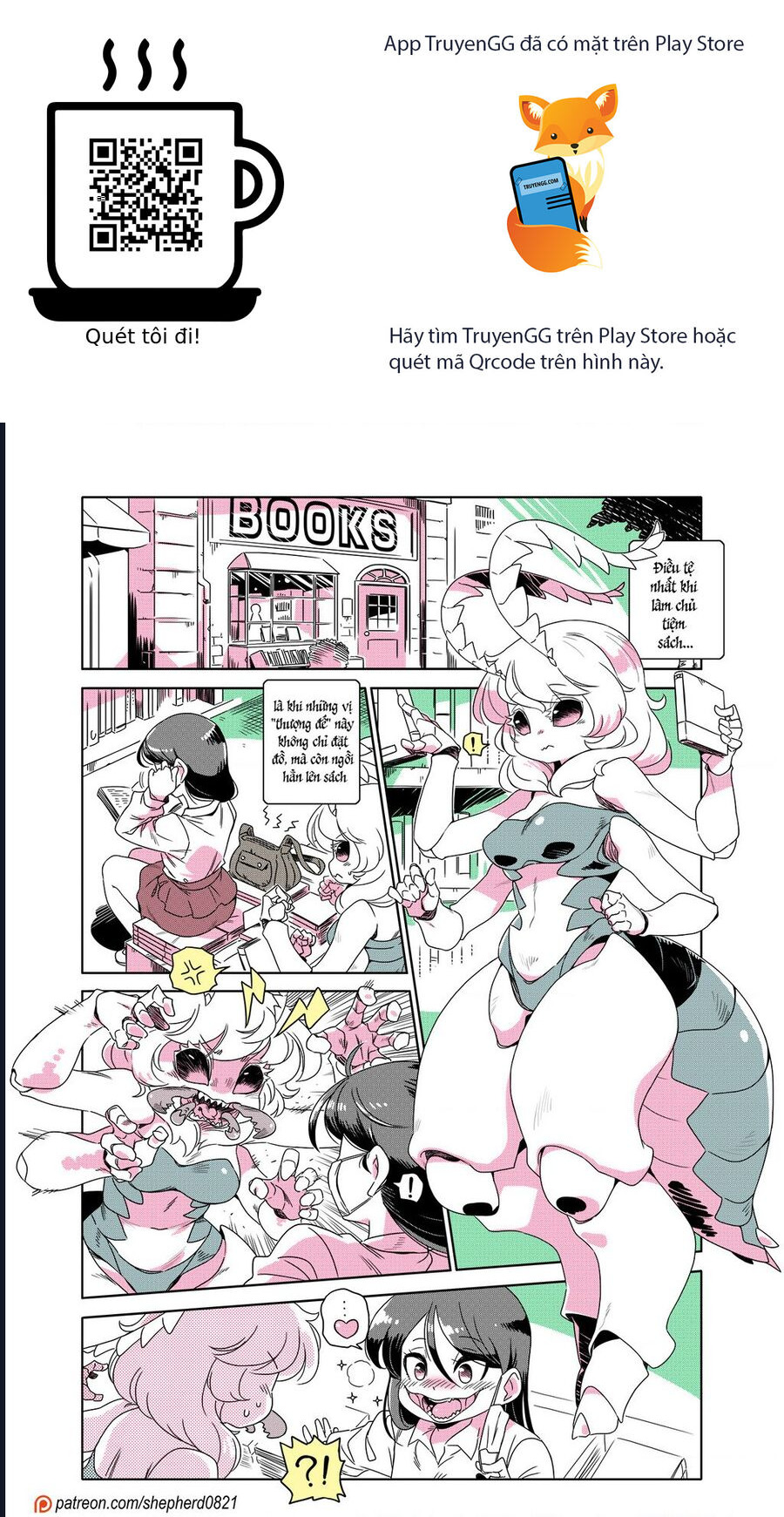 Modern Mogal Chapter 223 - Trang 2