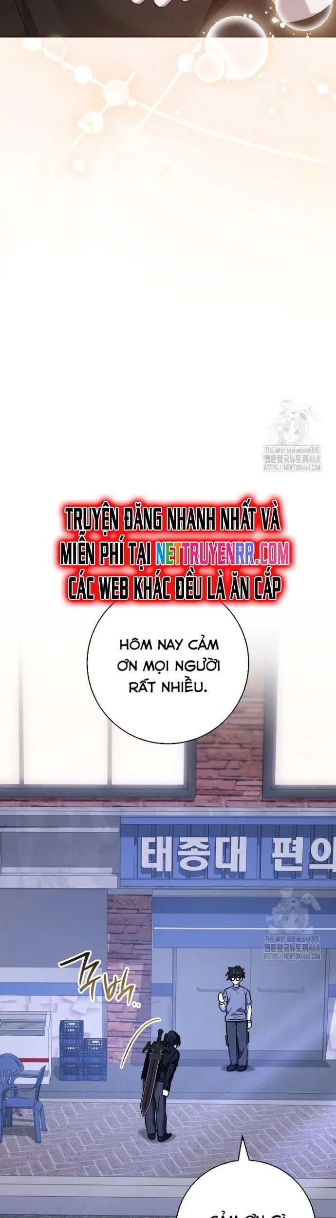 Cẩm nang dành cho top ranker Chapter 21 - Trang 2