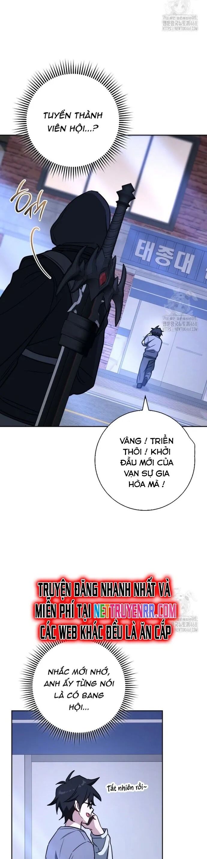Cẩm nang dành cho top ranker Chapter 21 - Trang 2