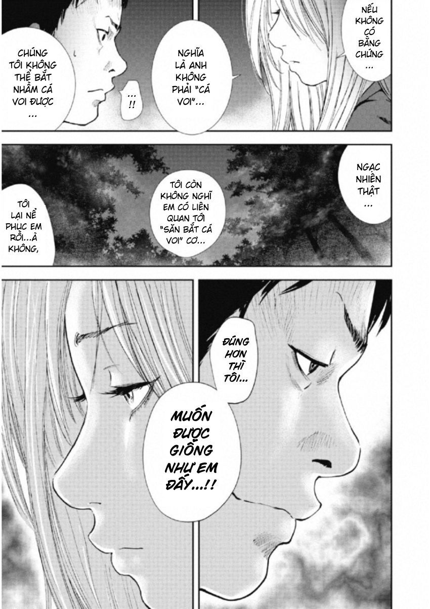 Gift ± Chapter 108 - Trang 2