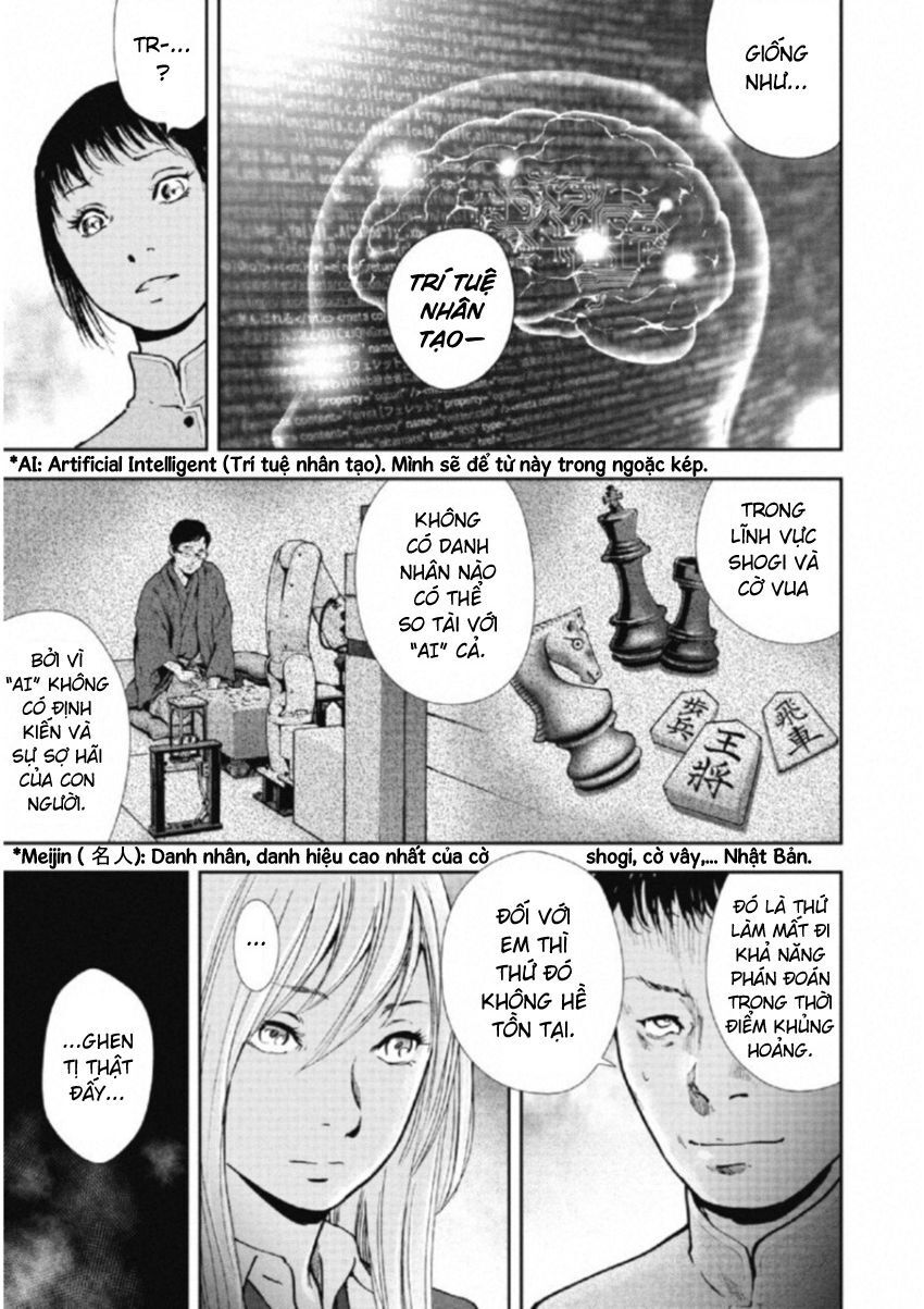 Gift ± Chapter 108 - Trang 2