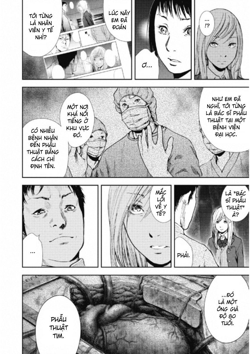 Gift ± Chapter 108 - Trang 2