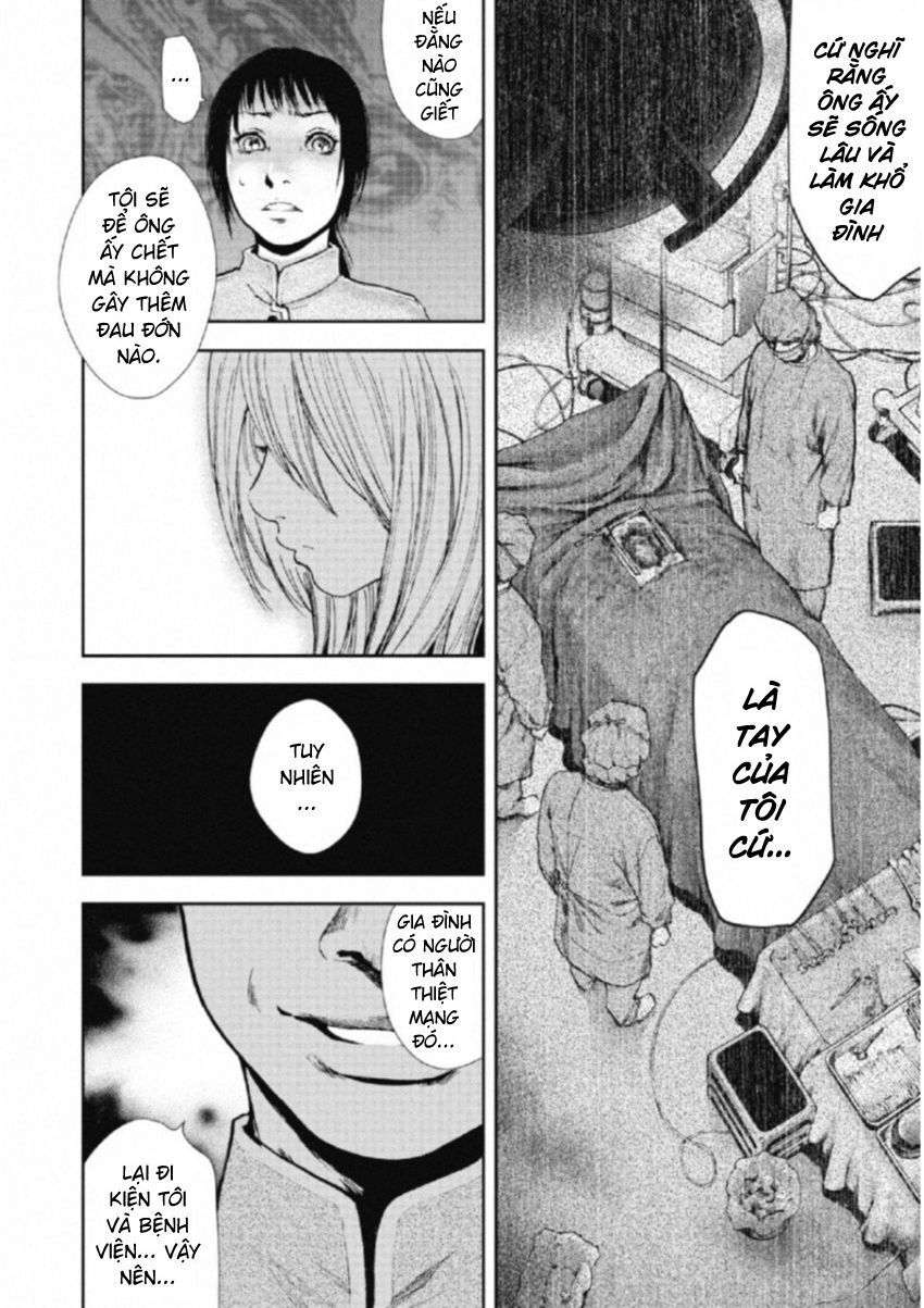 Gift ± Chapter 108 - Trang 2