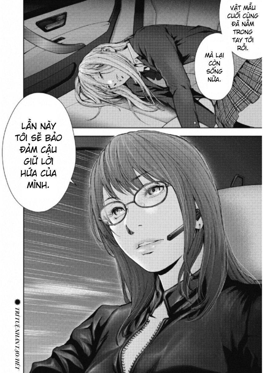 Gift ± Chapter 108 - Trang 2