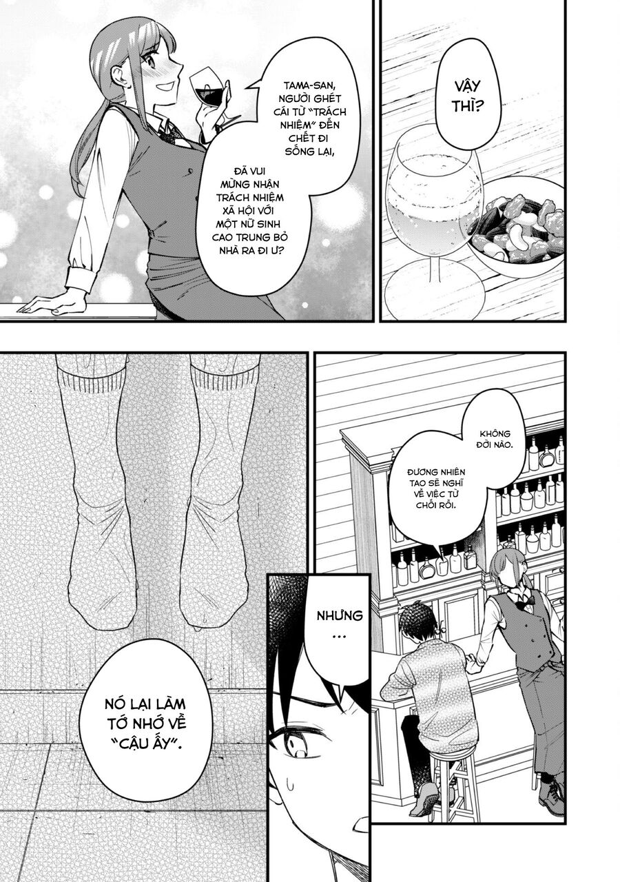 Senpai Liệu Anh Có Muốn Thuê Em Làm Người Trông Nhà Không? Chapter 2 - Trang 2