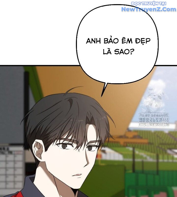 Tân Binh Của Đội Bóng Chày Quá Giỏi Chapter 40 - Trang 3