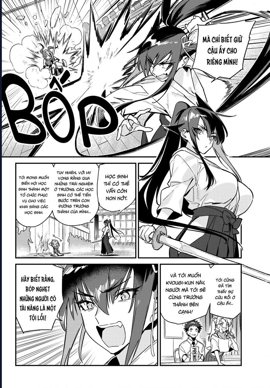 Kanan-Sama Wa Akumade Choroi Chapter 84 - Trang 2