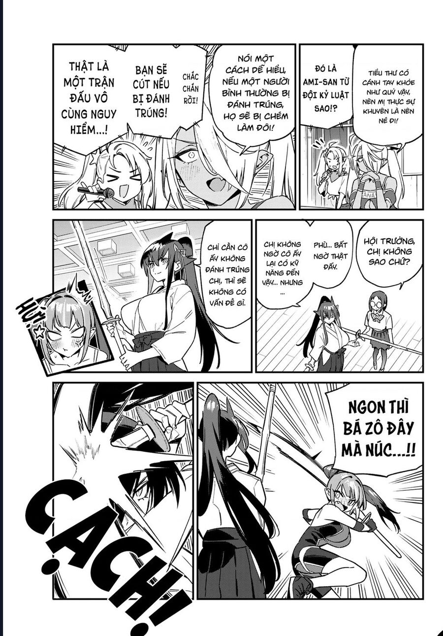 Kanan-Sama Wa Akumade Choroi Chapter 84 - Trang 2