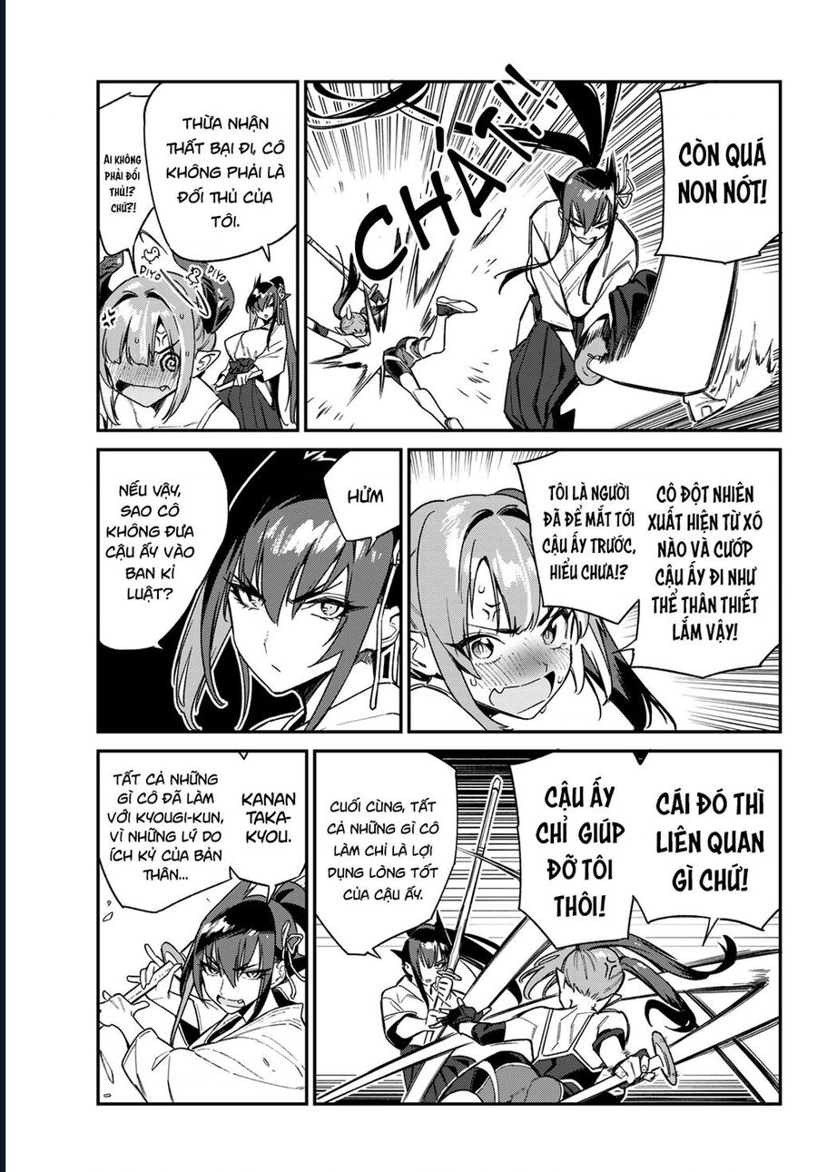 Kanan-Sama Wa Akumade Choroi Chapter 84 - Trang 2