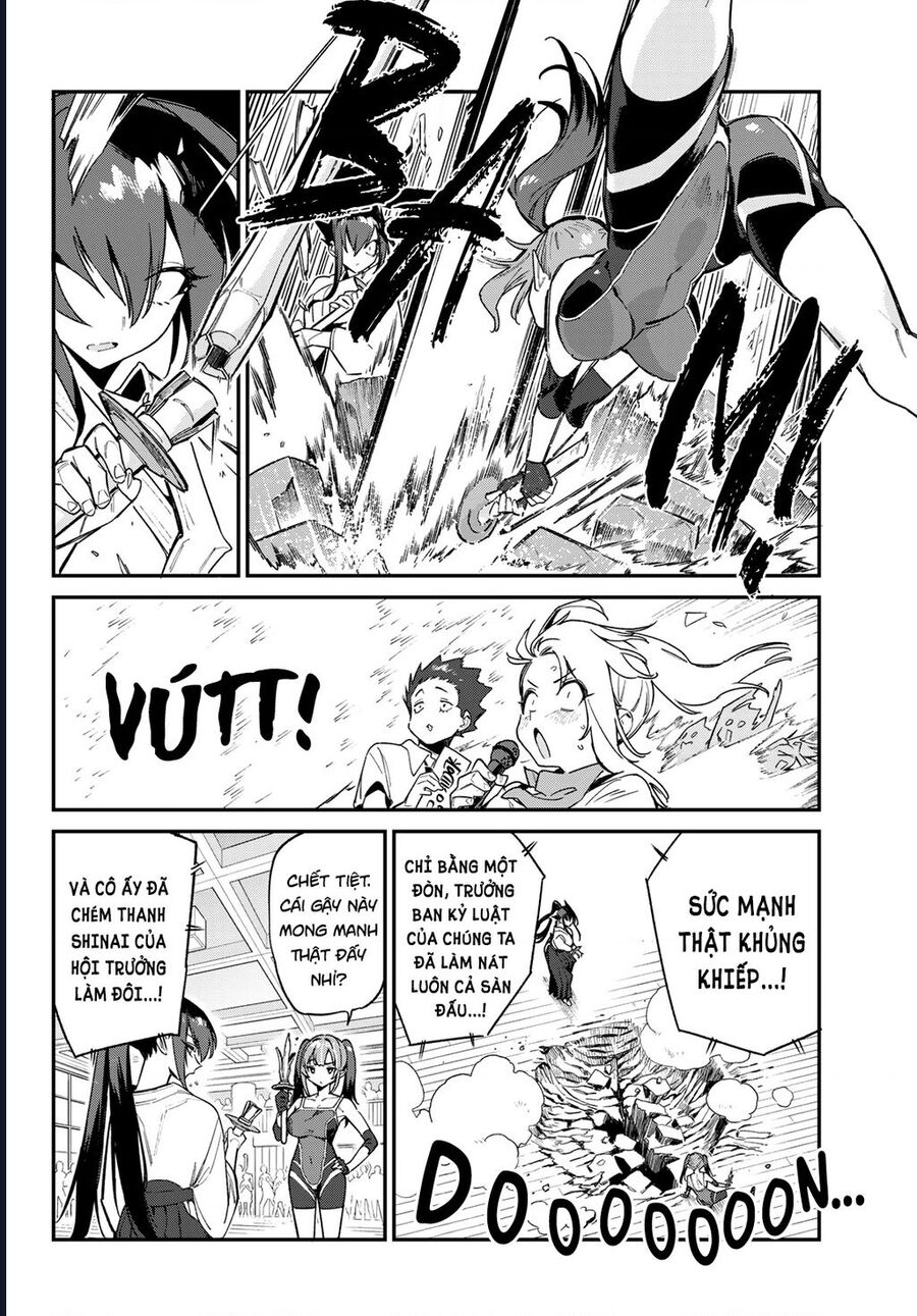 Kanan-Sama Wa Akumade Choroi Chapter 84 - Trang 2