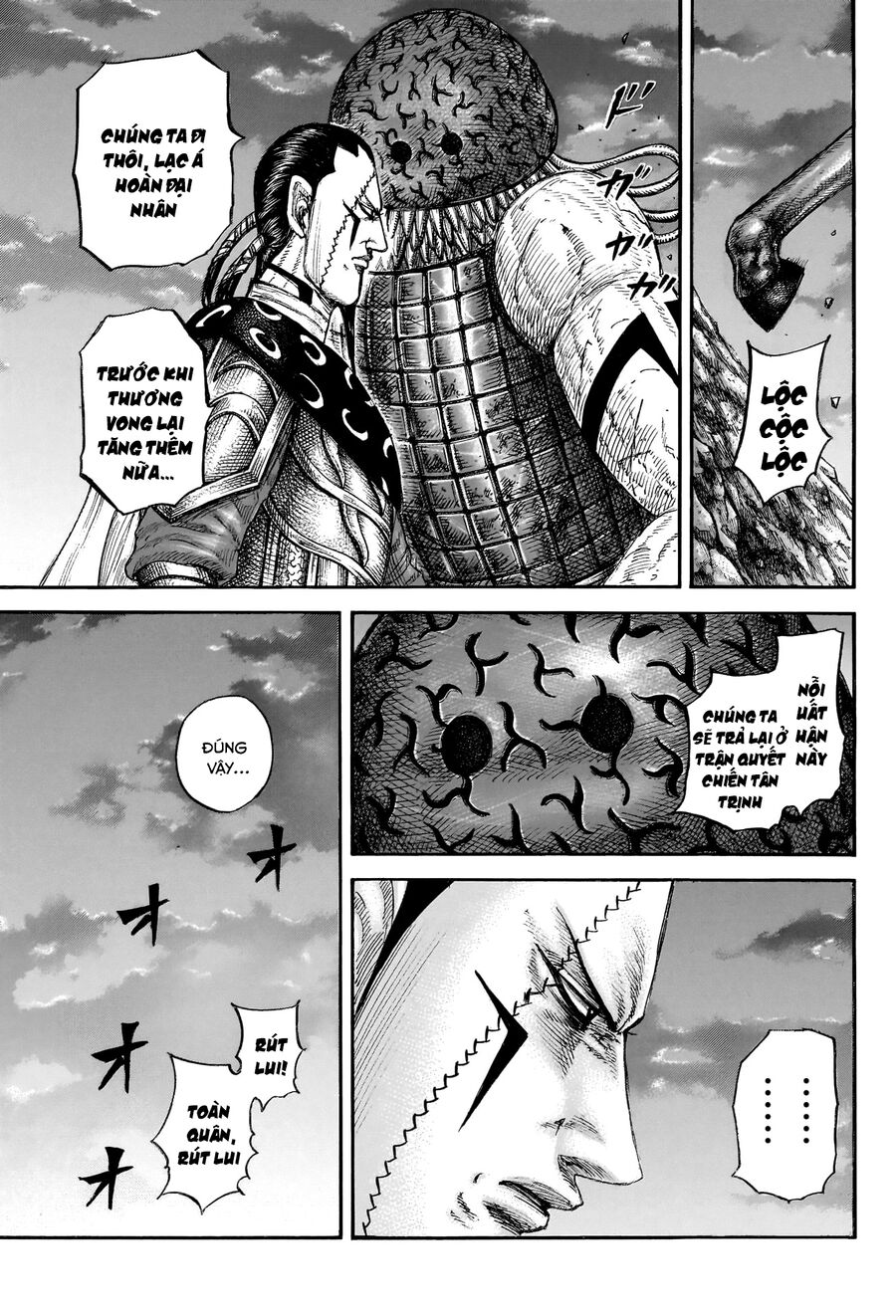 Vương Giả Thiên Hạ Chapter 832 - Trang 2