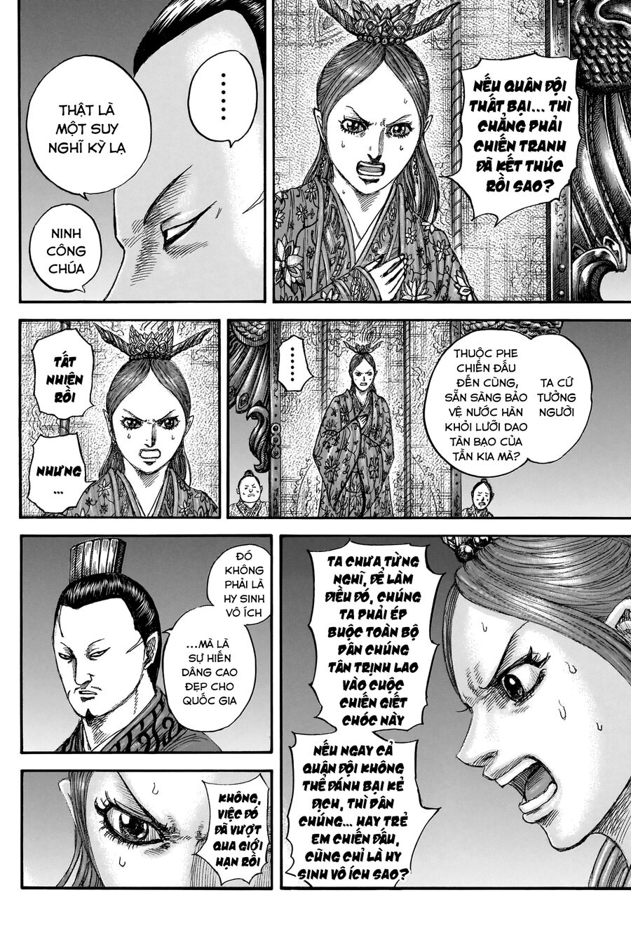 Vương Giả Thiên Hạ Chapter 833 - Trang 2