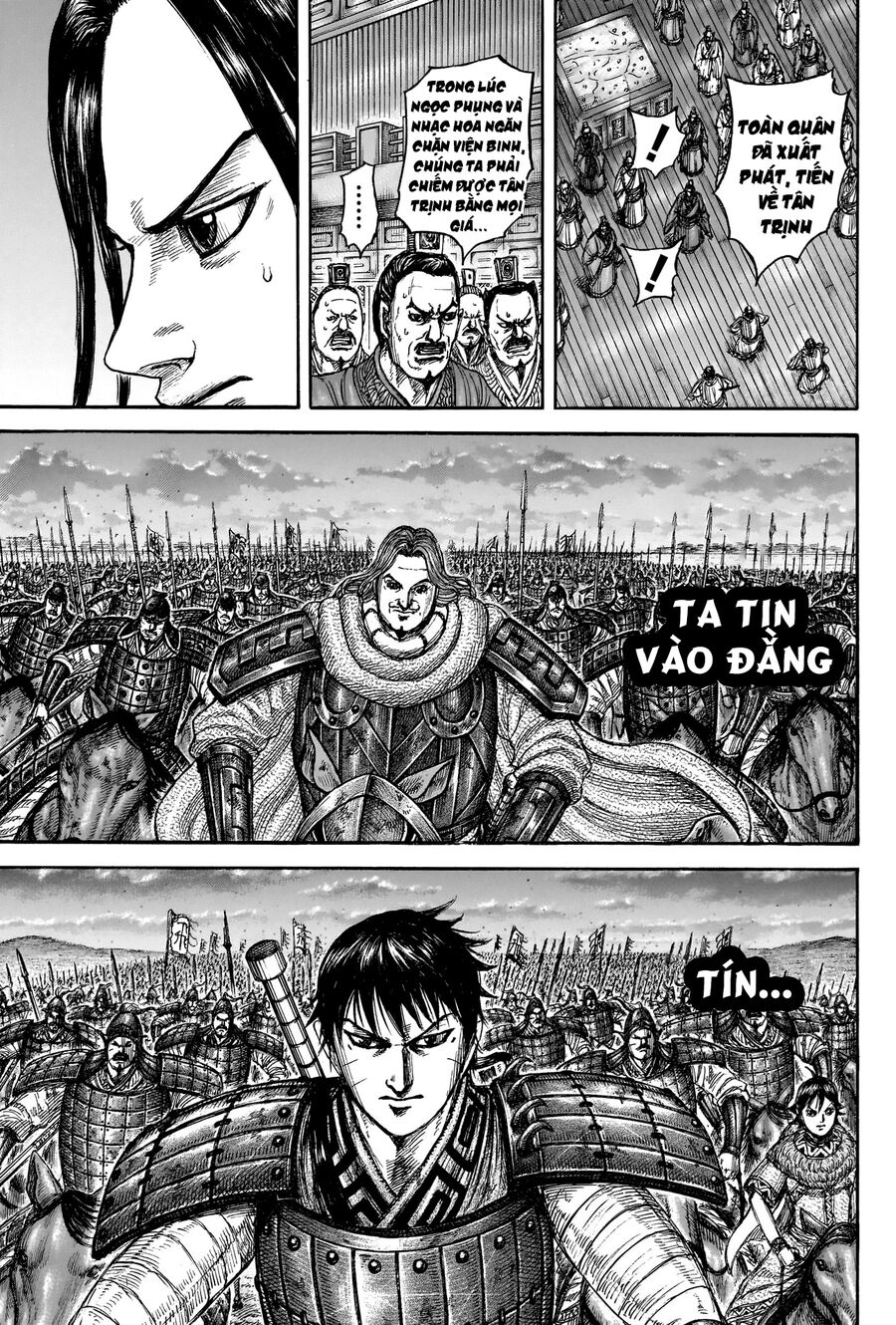 Vương Giả Thiên Hạ Chapter 834 - Trang 2
