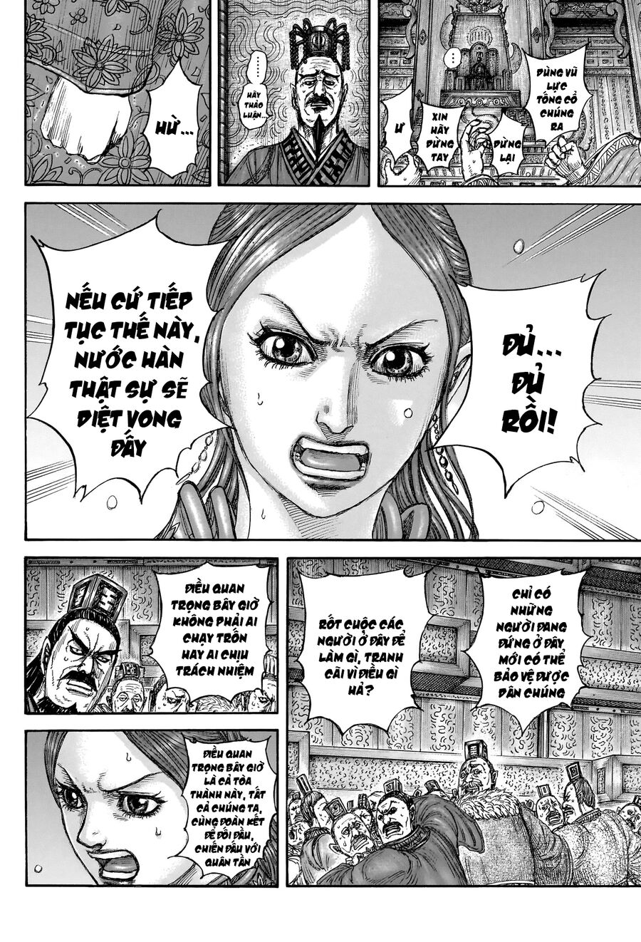 Vương Giả Thiên Hạ Chapter 832 - Trang 2