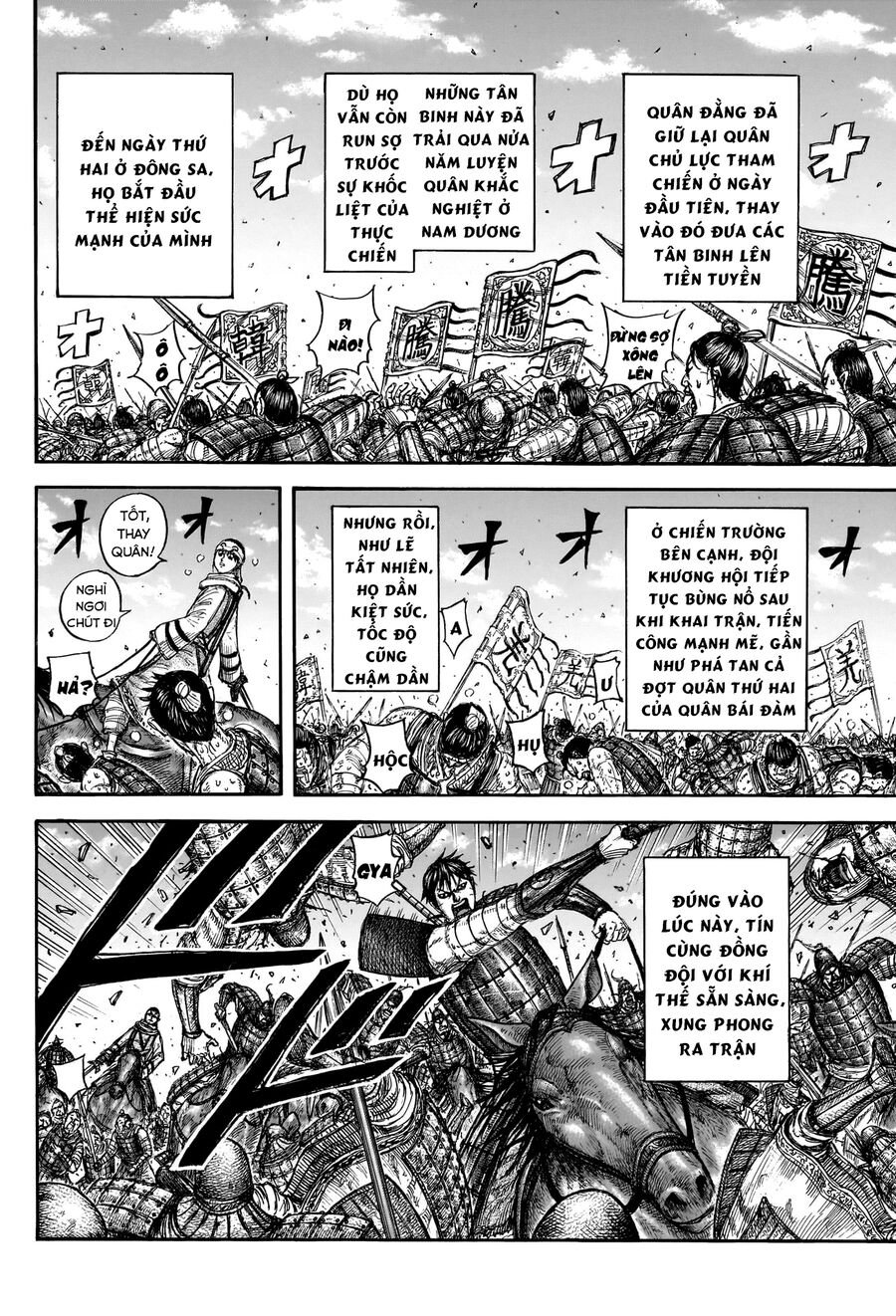 Vương Giả Thiên Hạ Chapter 832 - Trang 2