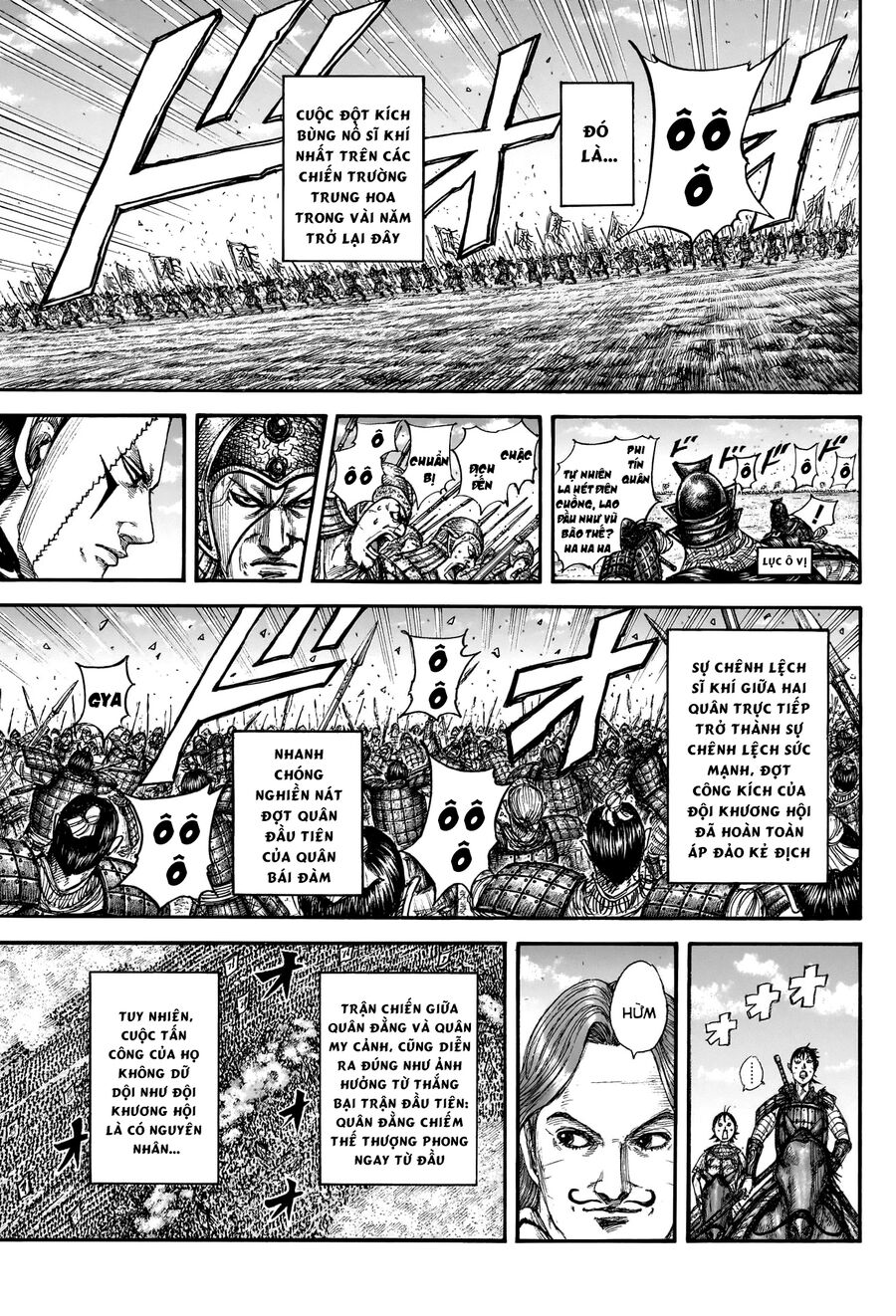 Vương Giả Thiên Hạ Chapter 832 - Trang 2