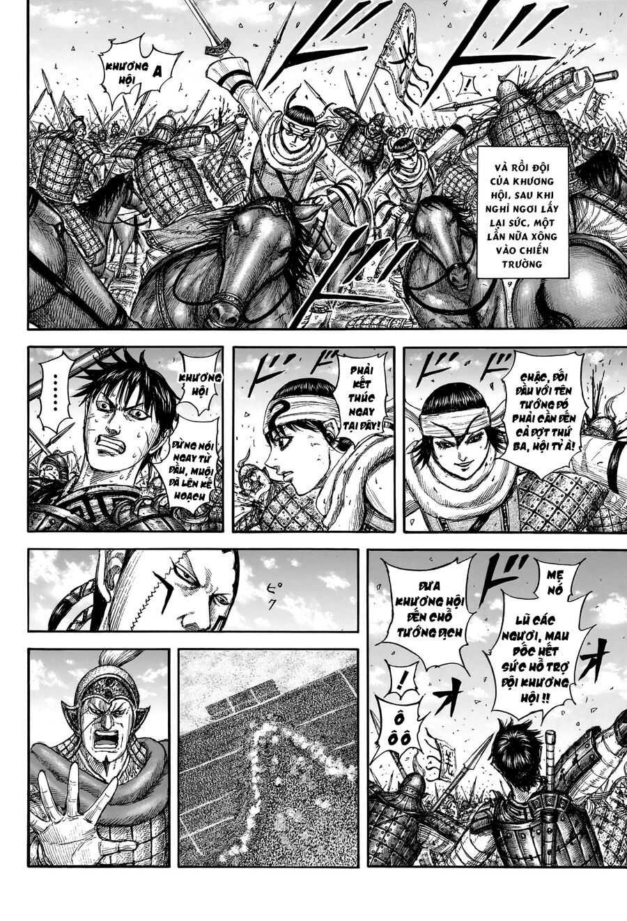 Vương Giả Thiên Hạ Chapter 832 - Trang 2