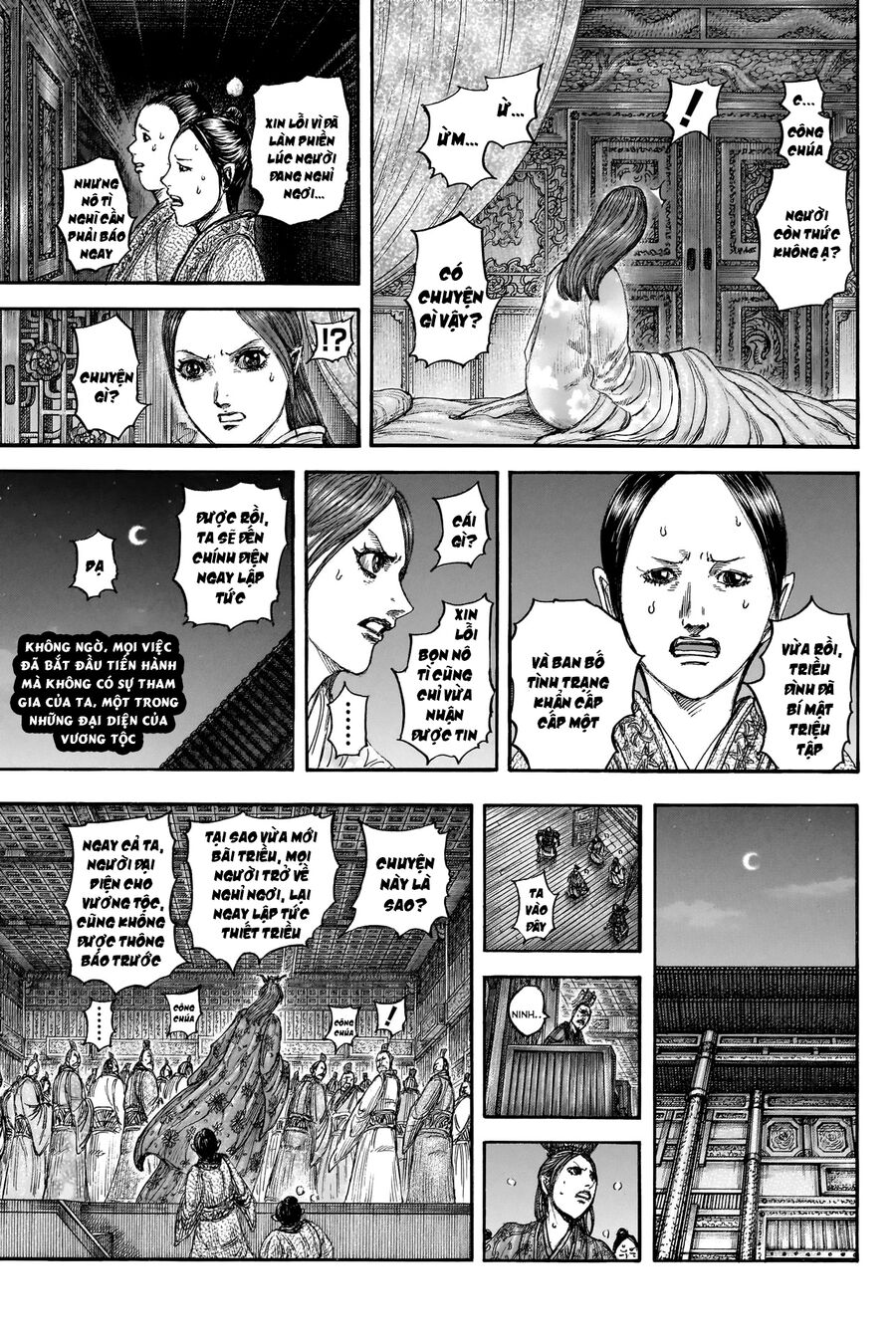 Vương Giả Thiên Hạ Chapter 833 - Trang 2