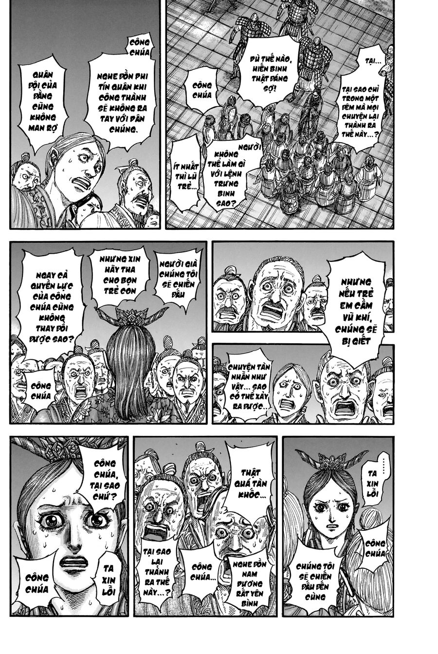 Vương Giả Thiên Hạ Chapter 833 - Trang 2