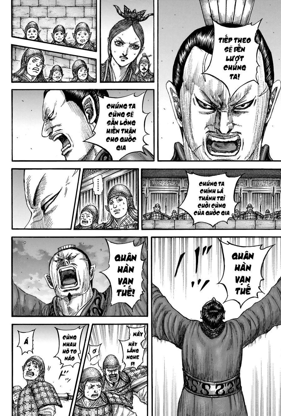 Vương Giả Thiên Hạ Chapter 834 - Trang 2