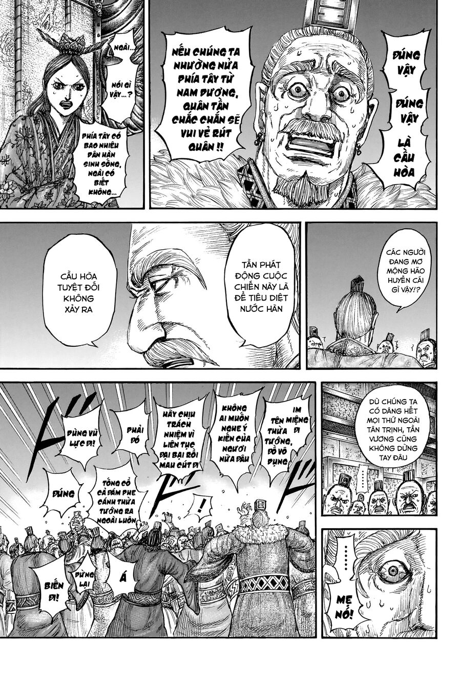 Vương Giả Thiên Hạ Chapter 832 - Trang 2