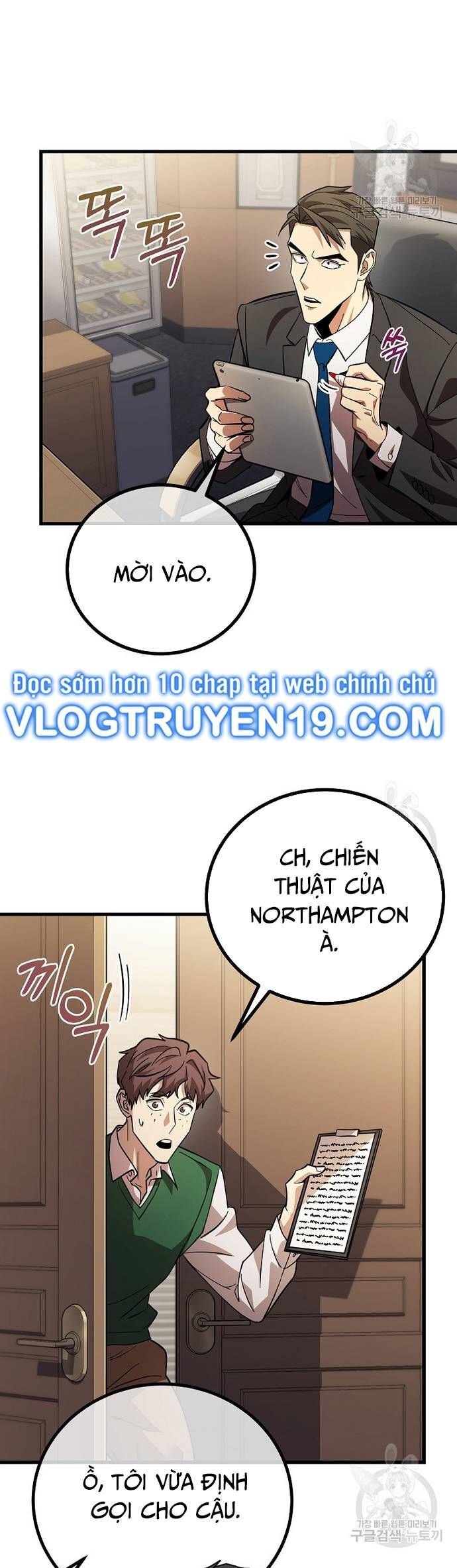 Chiến Lược Gia Bóng Đá Tài Ba Chapter 57 - Trang 4