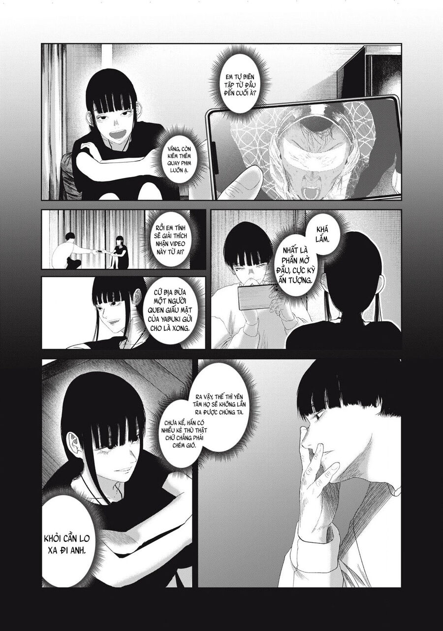 Musume No Shinshitsu Chapter 31 - Trang 2