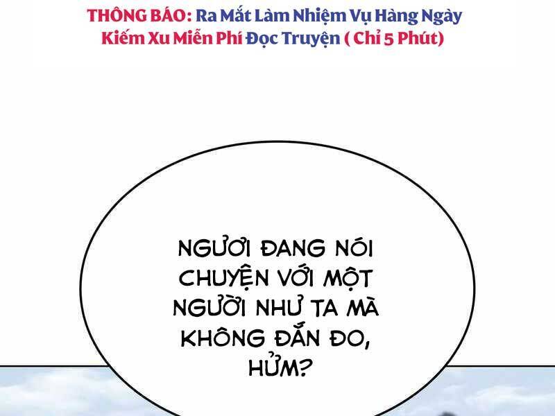 Thiên Ma Thần Quyết Trùng Sinh Chapter 47.5 - Trang 2