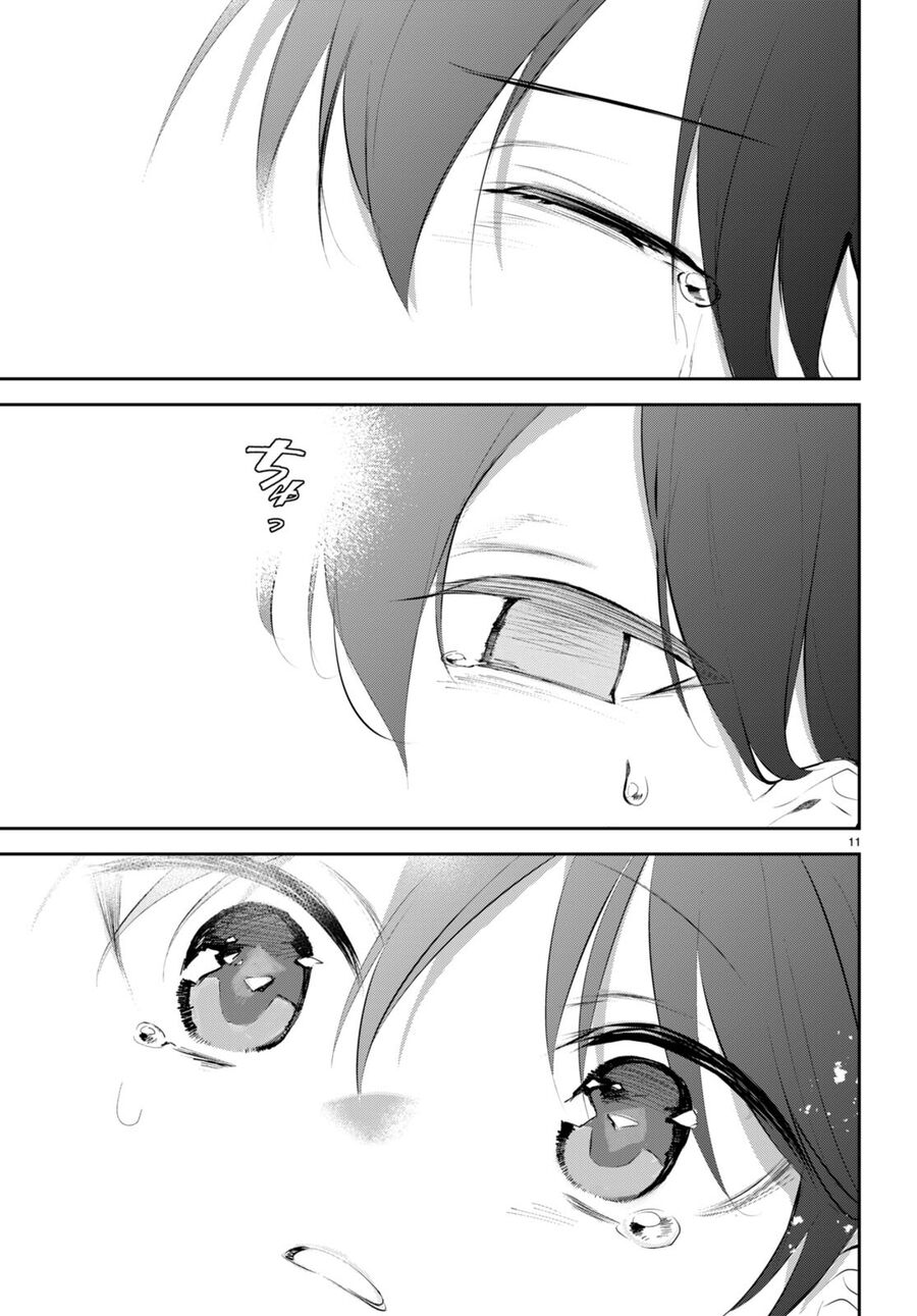 Shuumatsu No Hanayome-Sama ~Sweet Home†Melty Life~ Chapter 16 - Trang 2