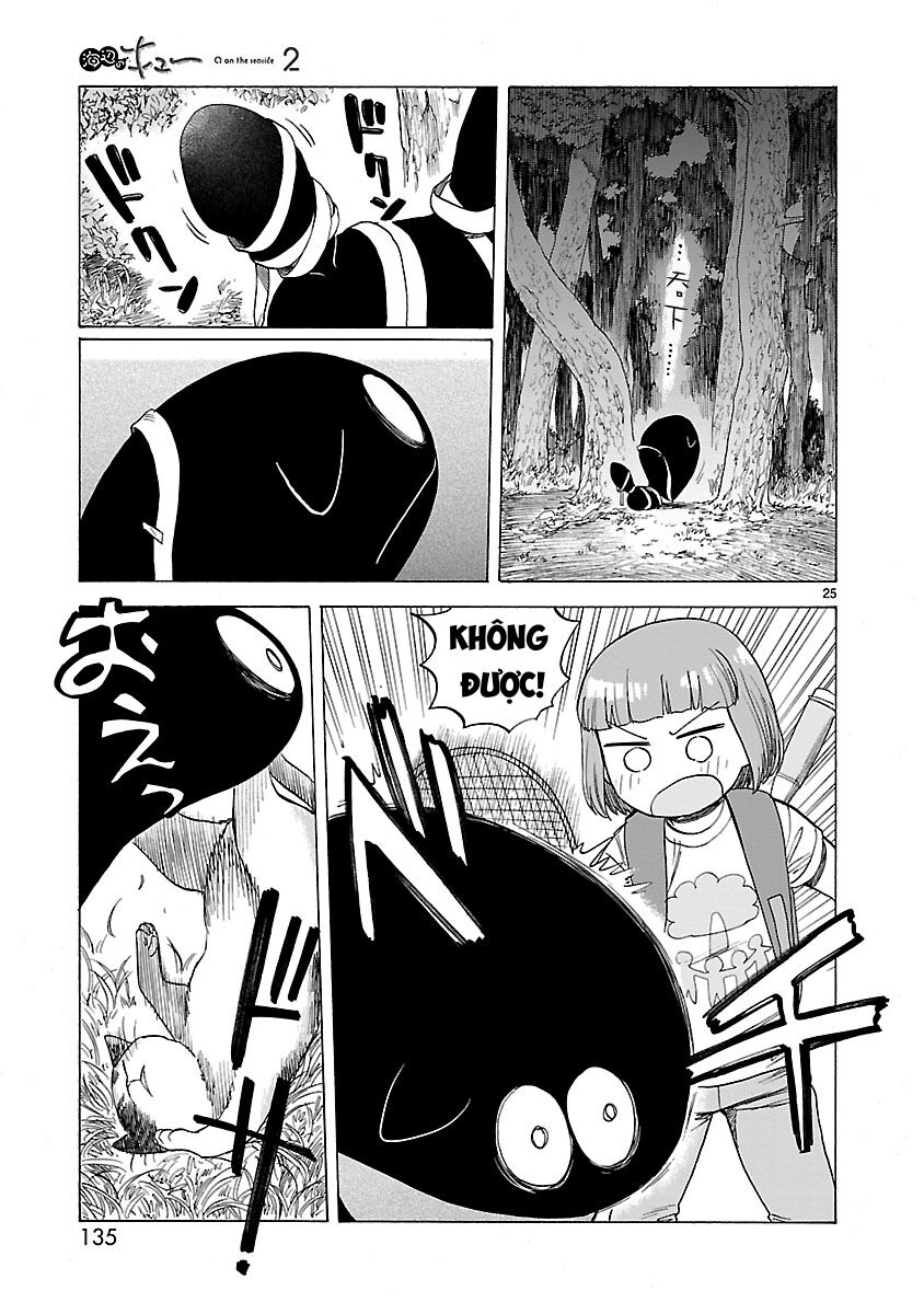 Umibe No Q Chapter 14 - Trang 2
