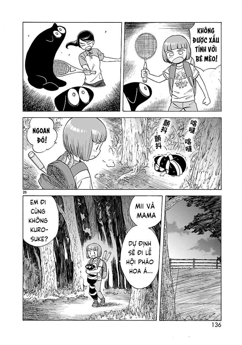 Umibe No Q Chapter 14 - Trang 2