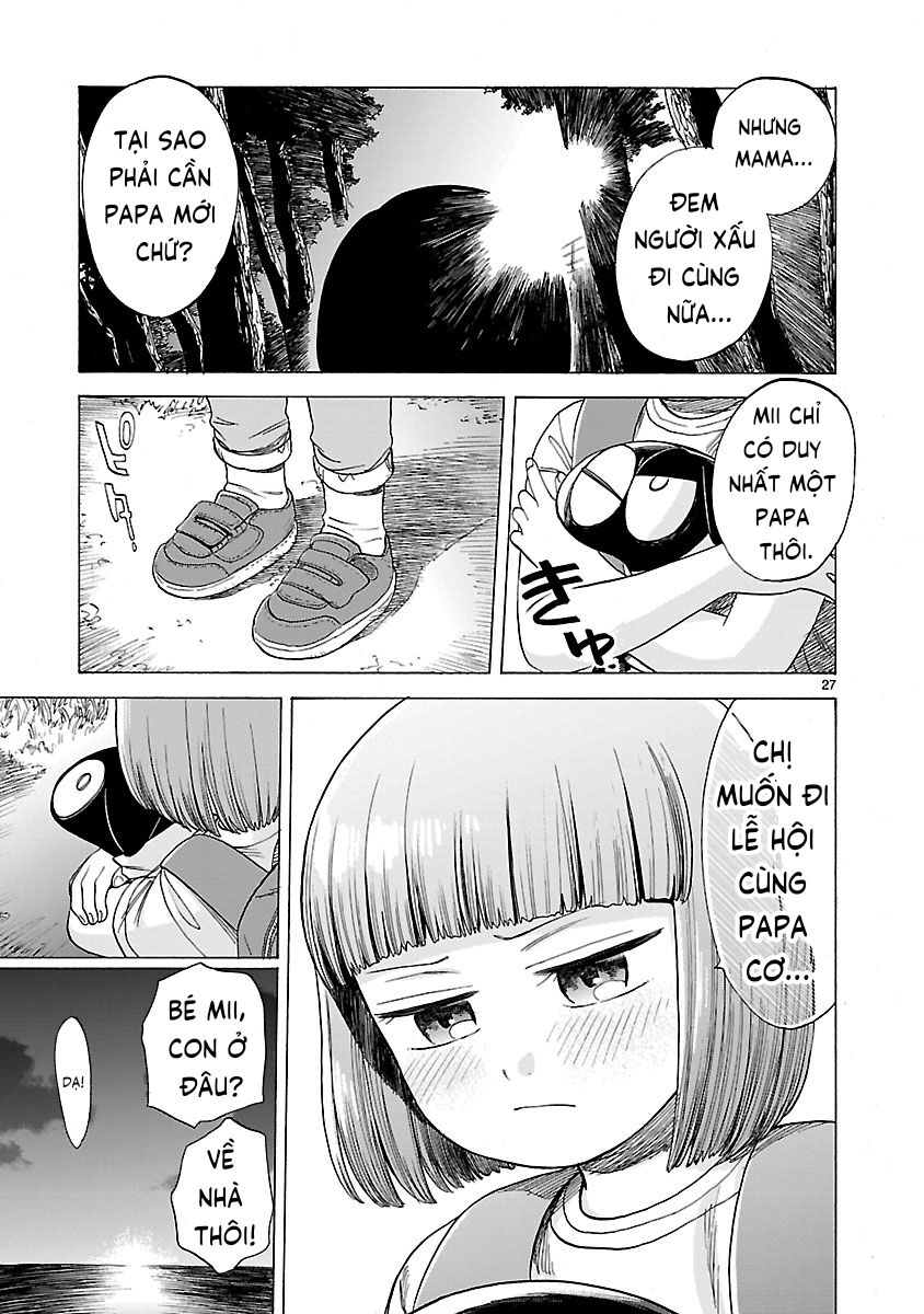 Umibe No Q Chapter 14 - Trang 2