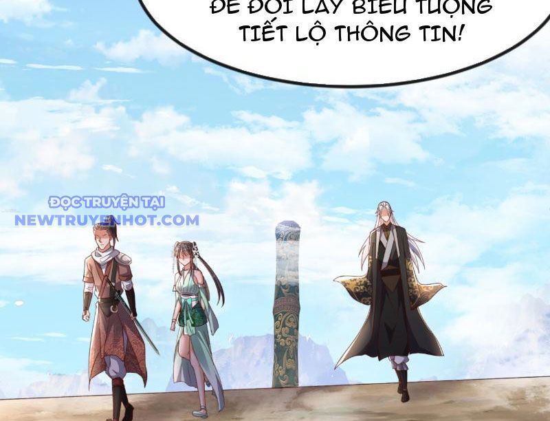 Phản Diện Đại Đế, Cắt Đứt Thiên Mệnh Chi Tử Chapter 4 - Trang 2
