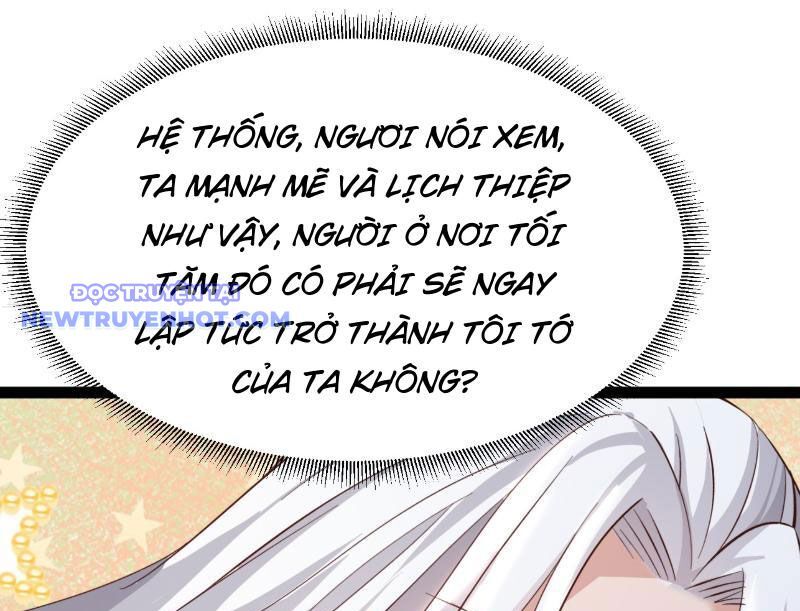 Phản Diện Đại Đế, Cắt Đứt Thiên Mệnh Chi Tử Chapter 4 - Trang 2