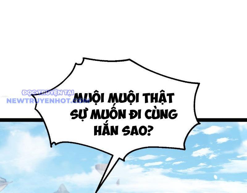 Phản Diện Đại Đế, Cắt Đứt Thiên Mệnh Chi Tử Chapter 4 - Trang 2