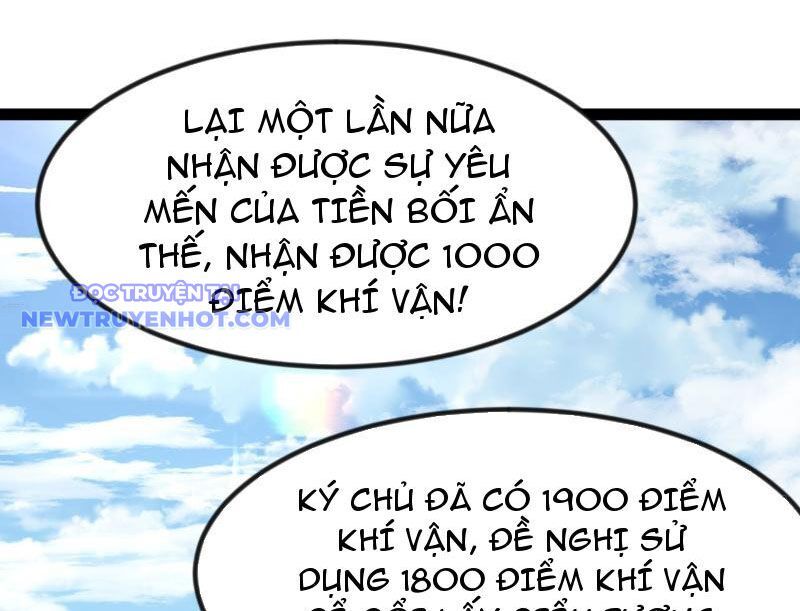 Phản Diện Đại Đế, Cắt Đứt Thiên Mệnh Chi Tử Chapter 4 - Trang 2