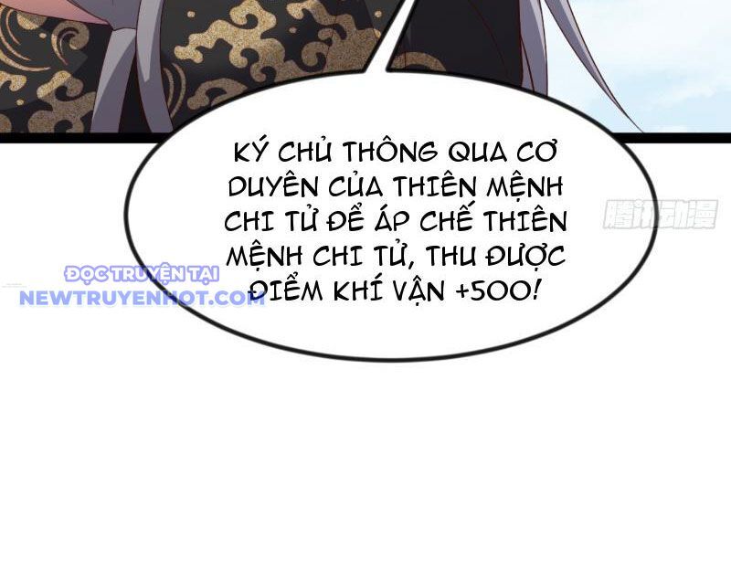 Phản Diện Đại Đế, Cắt Đứt Thiên Mệnh Chi Tử Chapter 4 - Trang 2