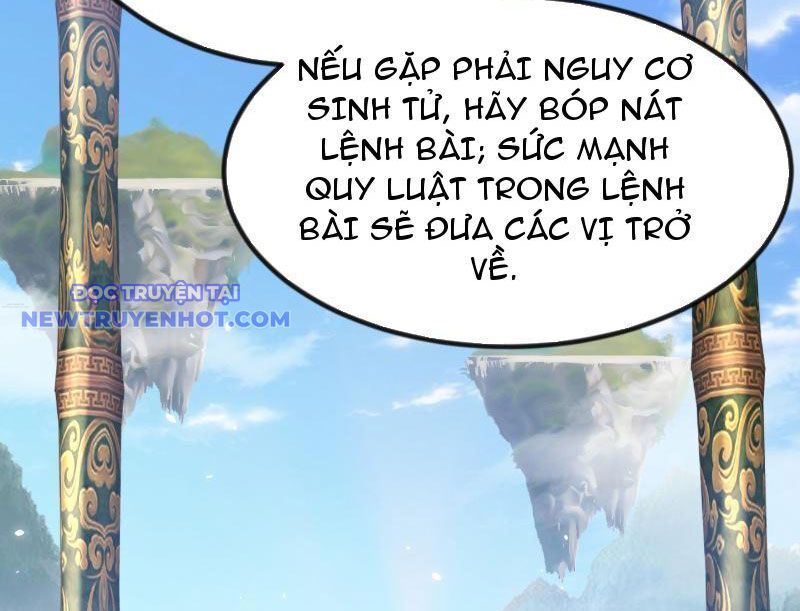Phản Diện Đại Đế, Cắt Đứt Thiên Mệnh Chi Tử Chapter 4 - Trang 2