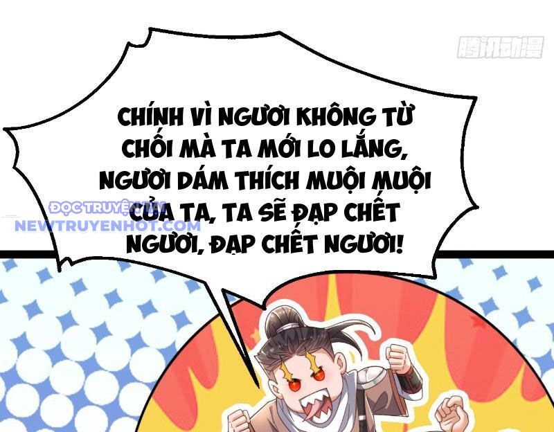 Phản Diện Đại Đế, Cắt Đứt Thiên Mệnh Chi Tử Chapter 4 - Trang 2