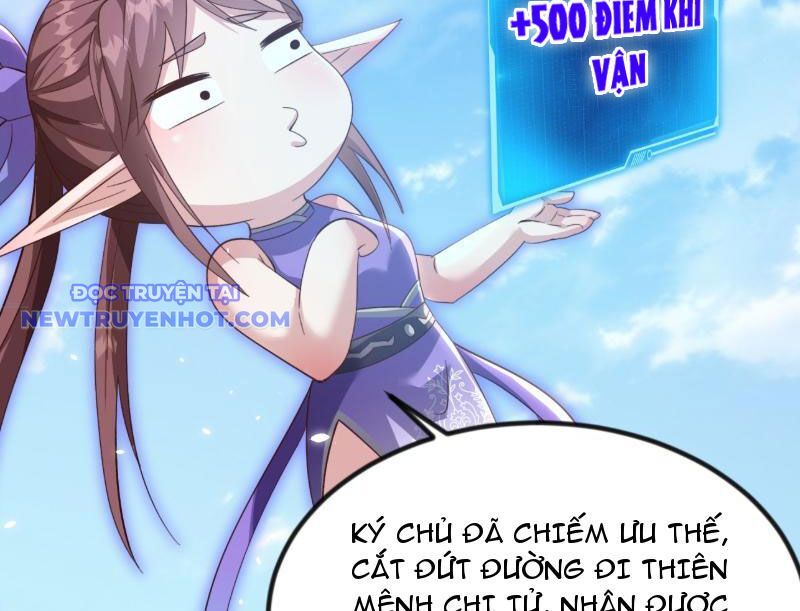 Phản Diện Đại Đế, Cắt Đứt Thiên Mệnh Chi Tử Chapter 4 - Trang 2