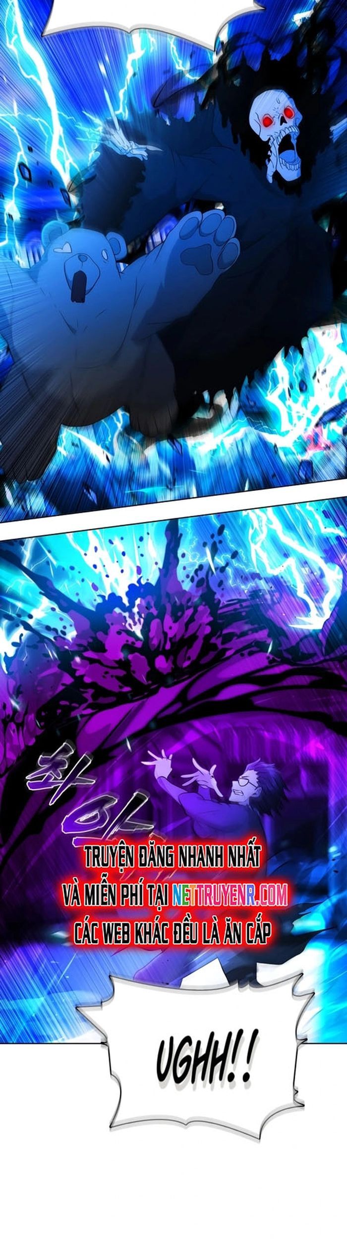 Thực tế ảo: Đại chiến dị thế giới Chapter 20 - Trang 2